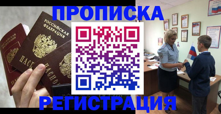 форма 3 в Тюмени